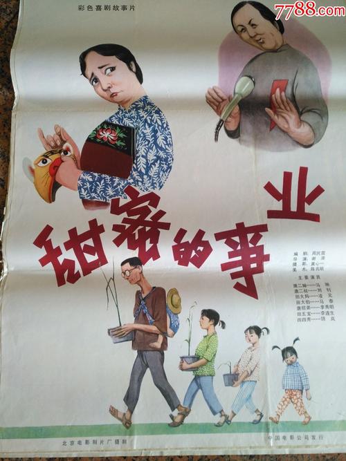 买个假诺依曼大学文凭毕业证