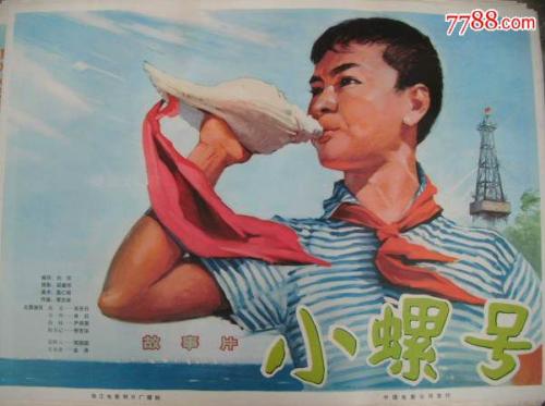 罗马大学学信网购买